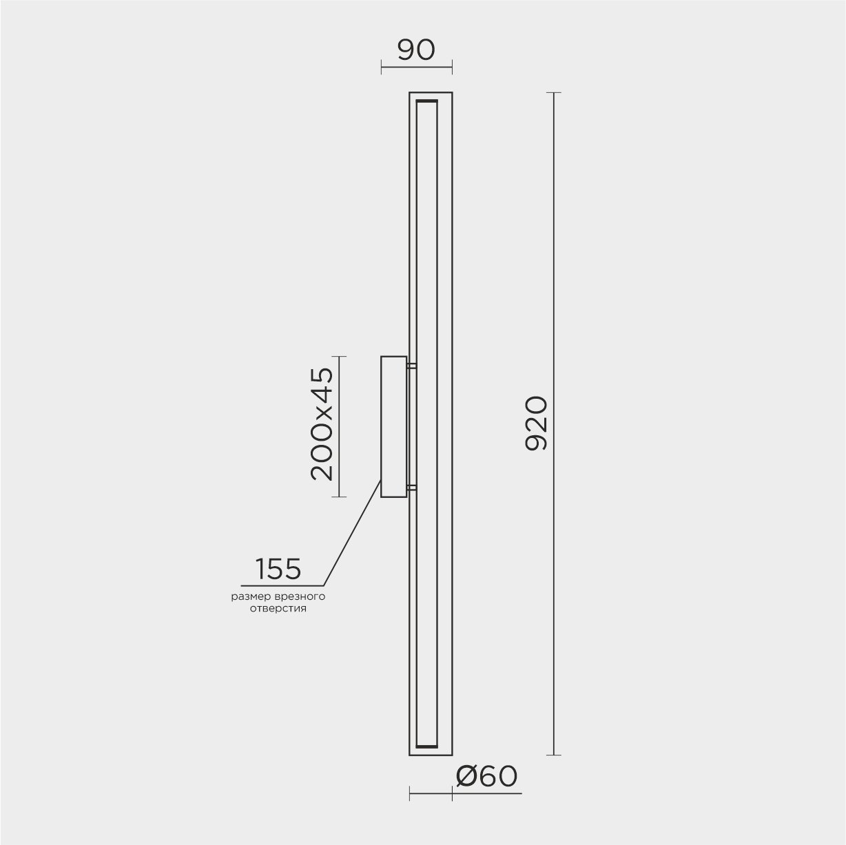 ML.717.900 BS Настенный светильник ML Modelux ML.717.900 BS
