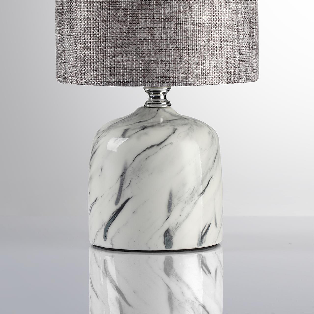 Настольная лампа Lumion Mramao 8148/1T