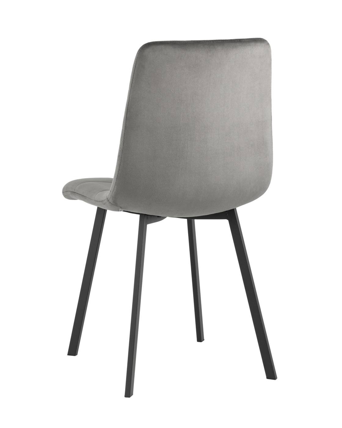 Обеденный стул Stool Group Chilly УТ000034727