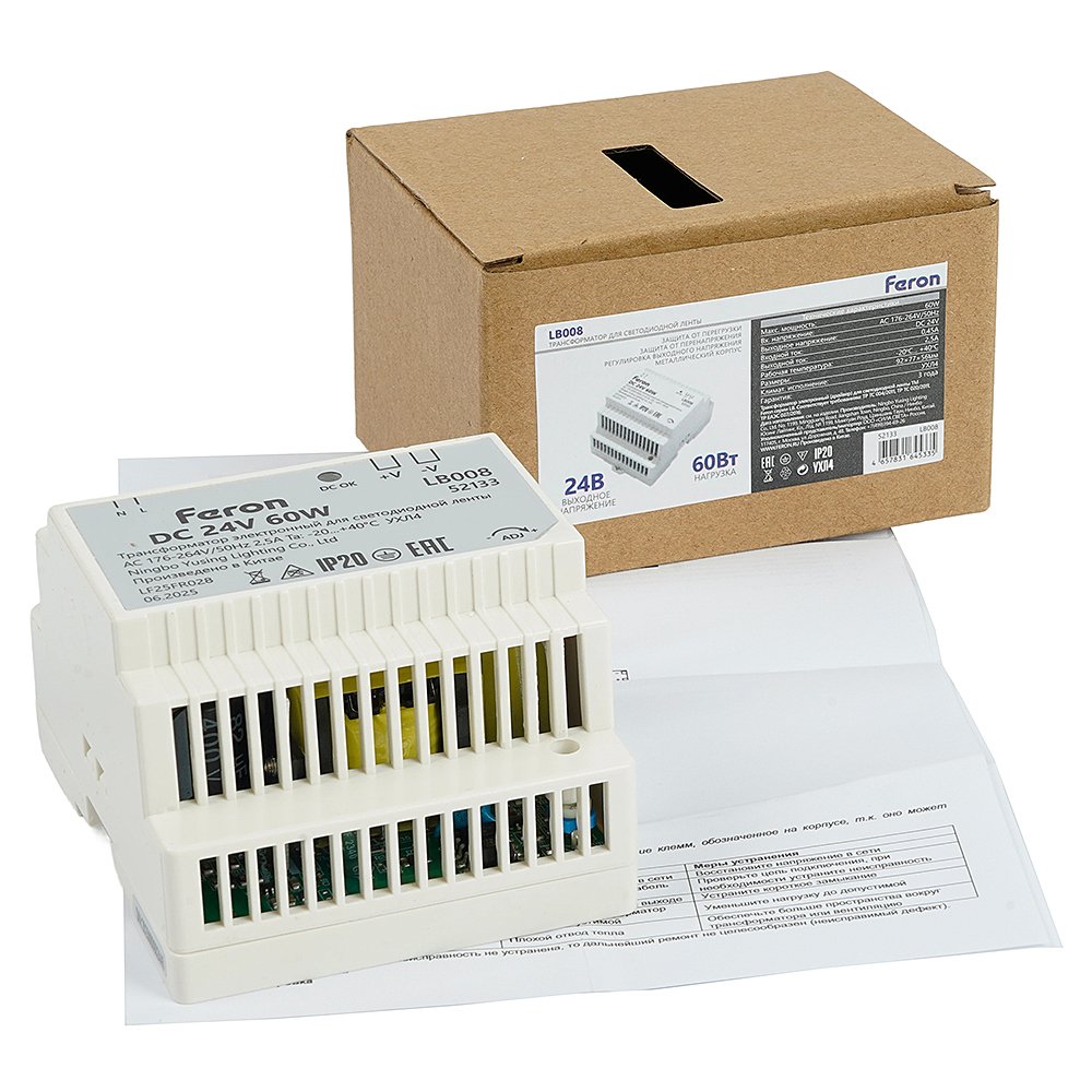 Трансформатор электронный для светодиодной ленты на DIN-рейку 60W 24V Feron LB008 52133