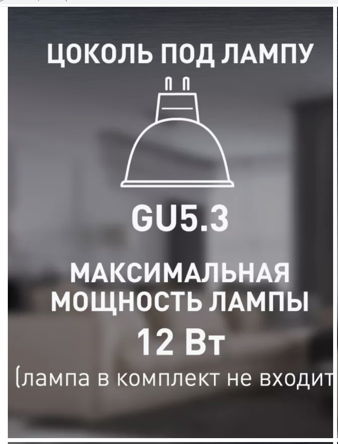 Встраиваемый светильник Elvan VLS-111S-WH 6шт