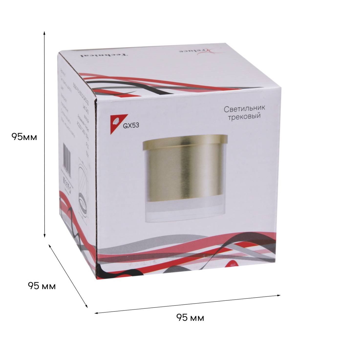 Накладной светильник Reluce 53061-9.5-001LD GX53 GD