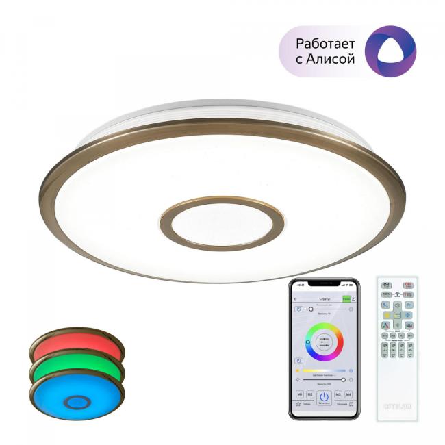 CL703A43G Светильник потолочный Citilux Старлайт Смарт CL703A43G