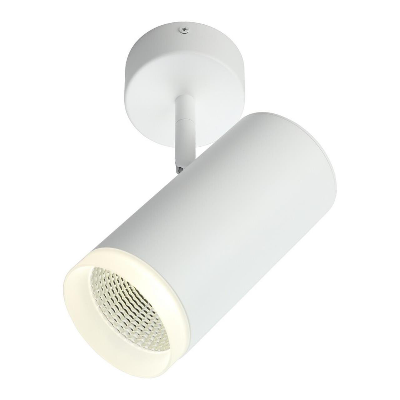 OML-102609-20 Светильник спот Omnilux Maratea OML-102609-20