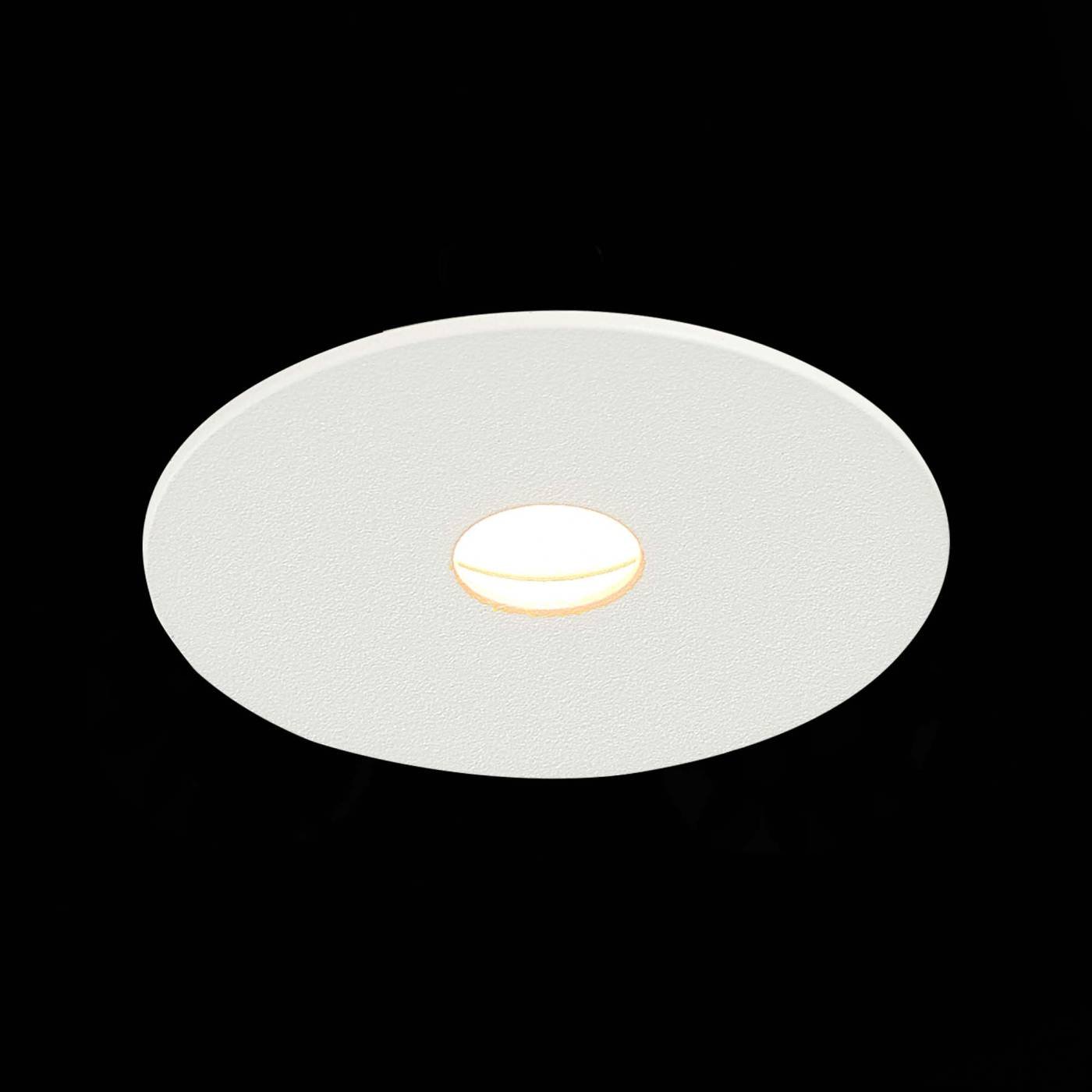 Встраиваемый светильник ST Luce ST217 ST217.538.09