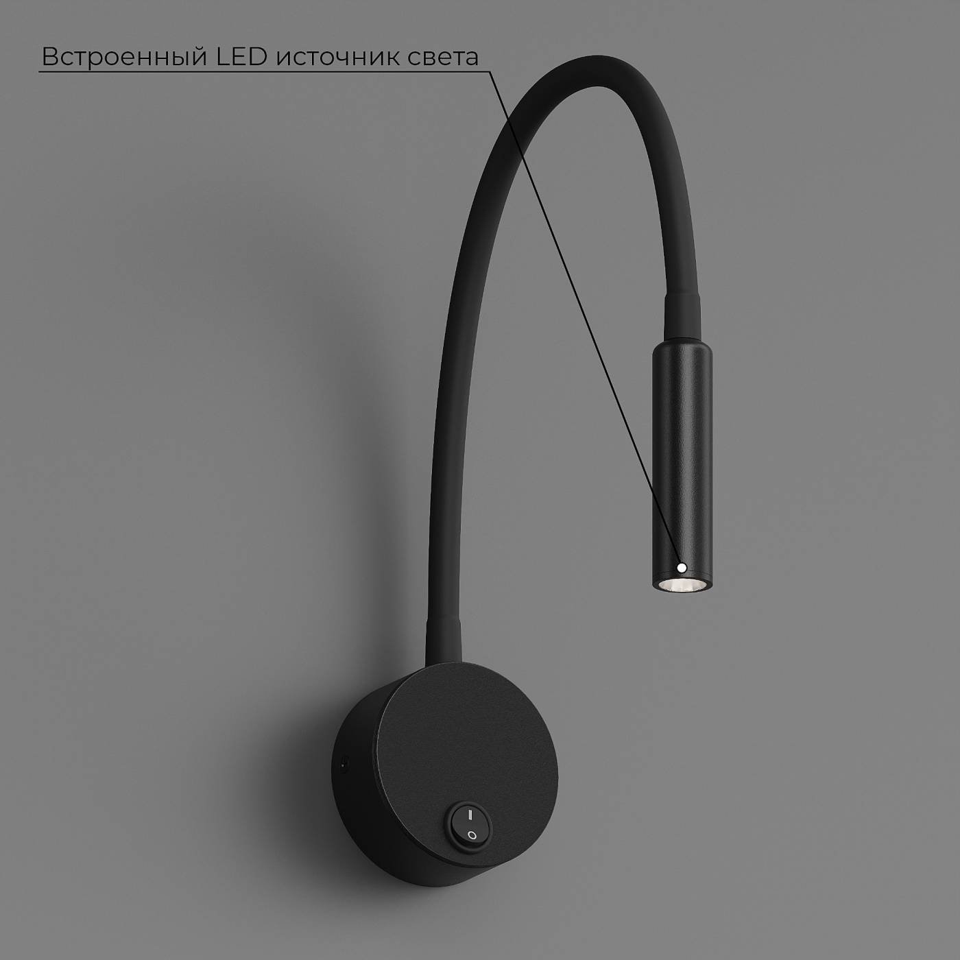 Настенный светильник Hesby Lighting Edge HSBL_0208