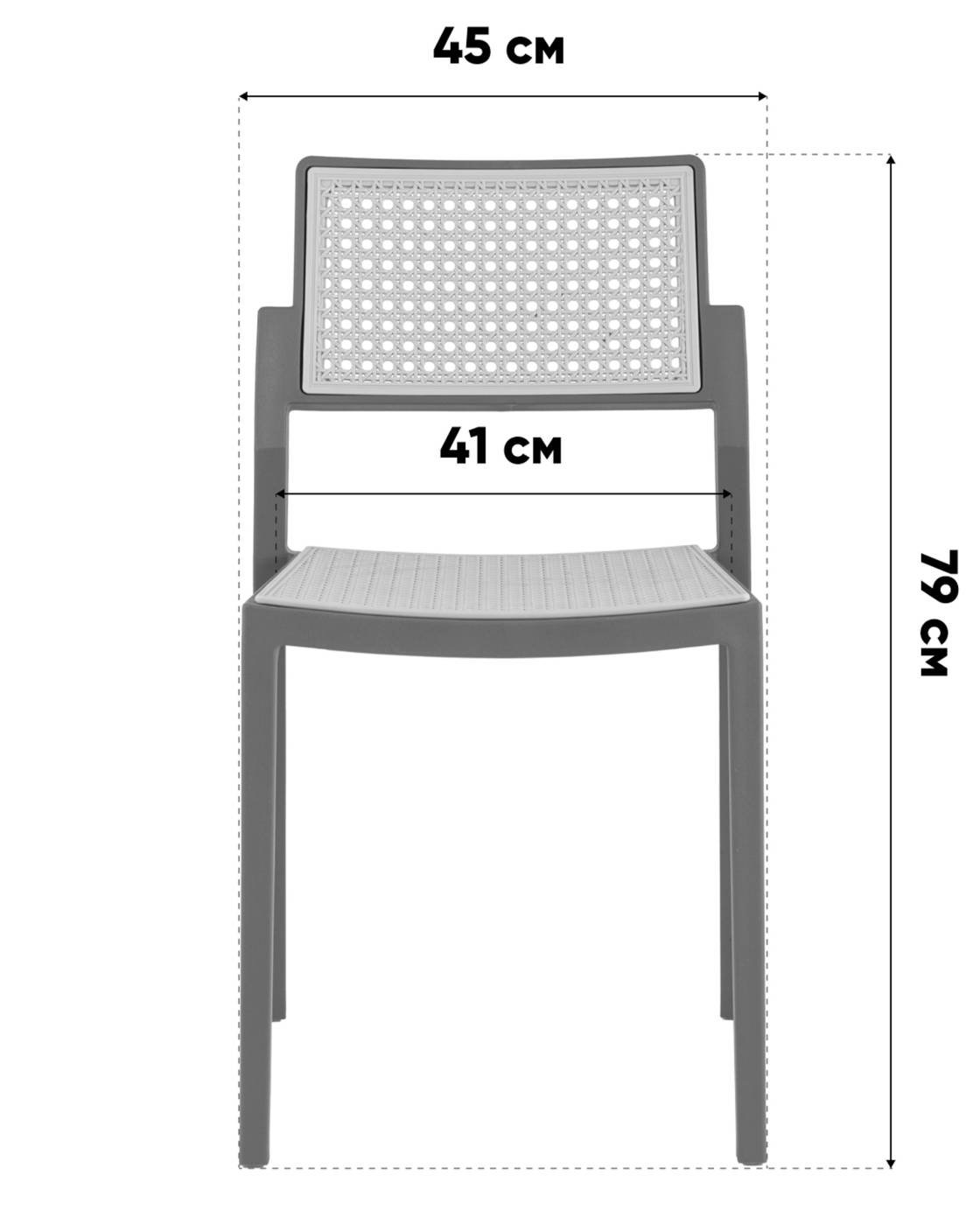Стул пластиковый Stool Group Milto 8059 white/beige