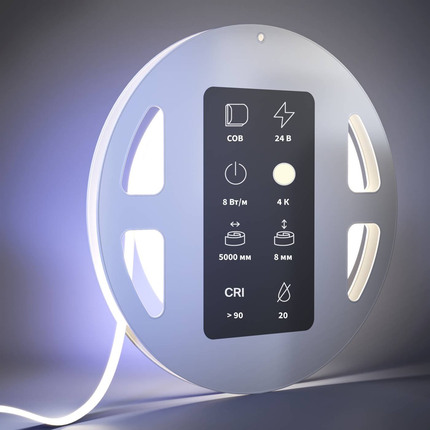 201072 LED лента Maytoni COB светодиодная лента 201072