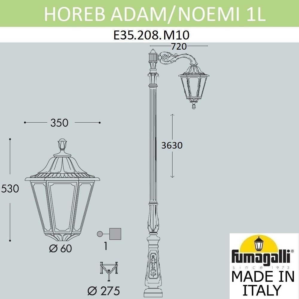E35.208.M10.AXH27 Столб фонарный уличный Fumagalli Noemi E35.208.M10.AXH27