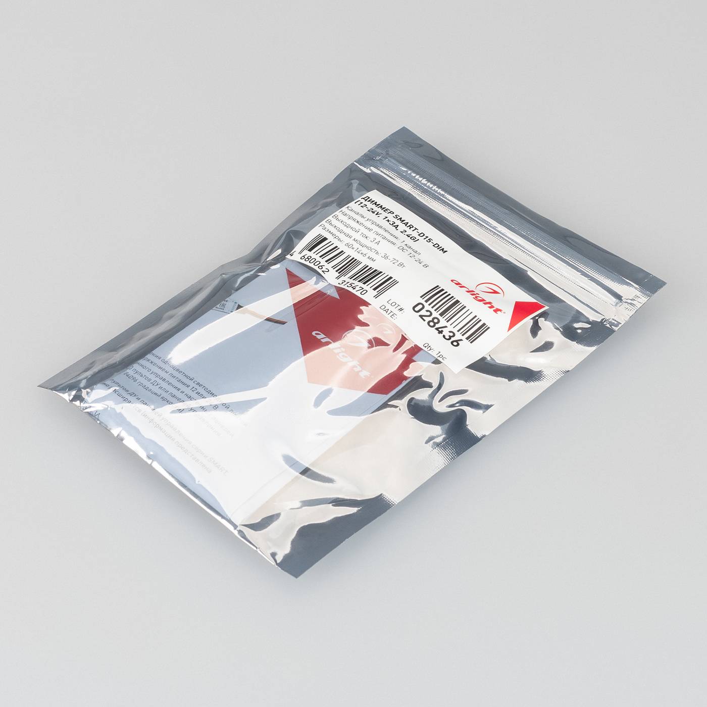 Миниатюрный диммер для монохромной светодиодной ленты Arlight 028436