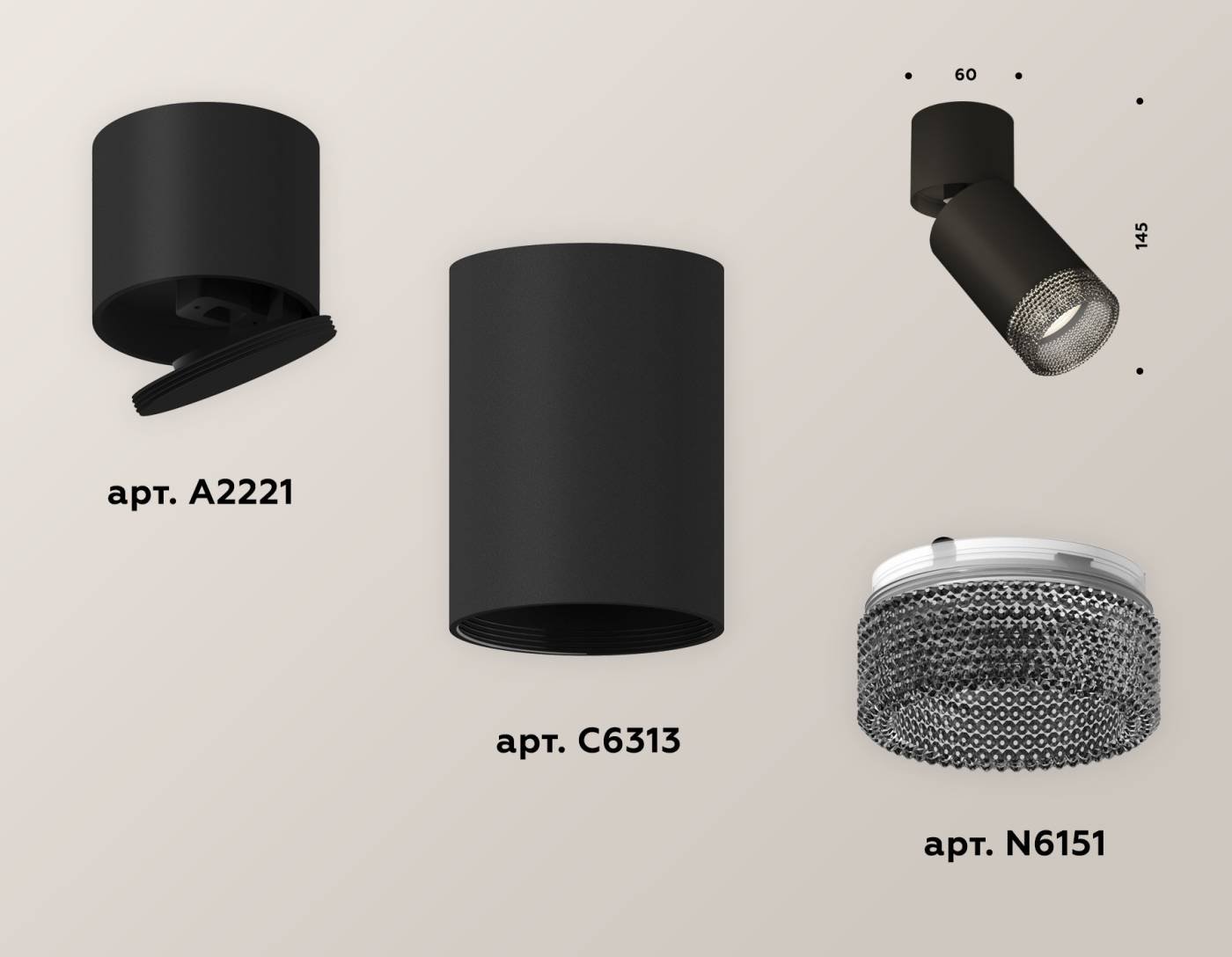 XM6313061 Накладной светильник Ambrella Techno XM6313061