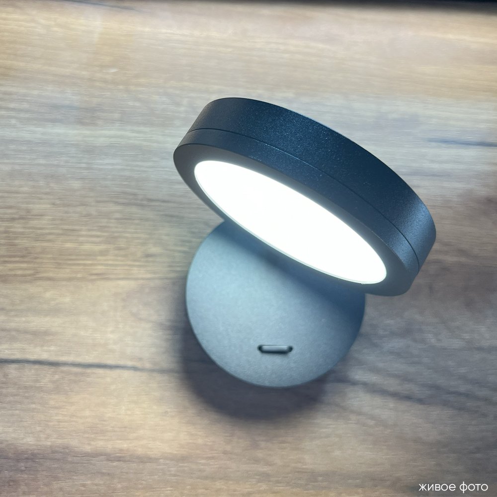 Настенное бра Crystal Lux Clt 027 CLT 027W V1 BL
