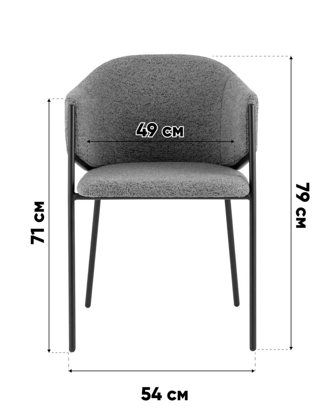 Обеденный стул Stool Group Carmel DC-3091 WZ6002-11 black legs