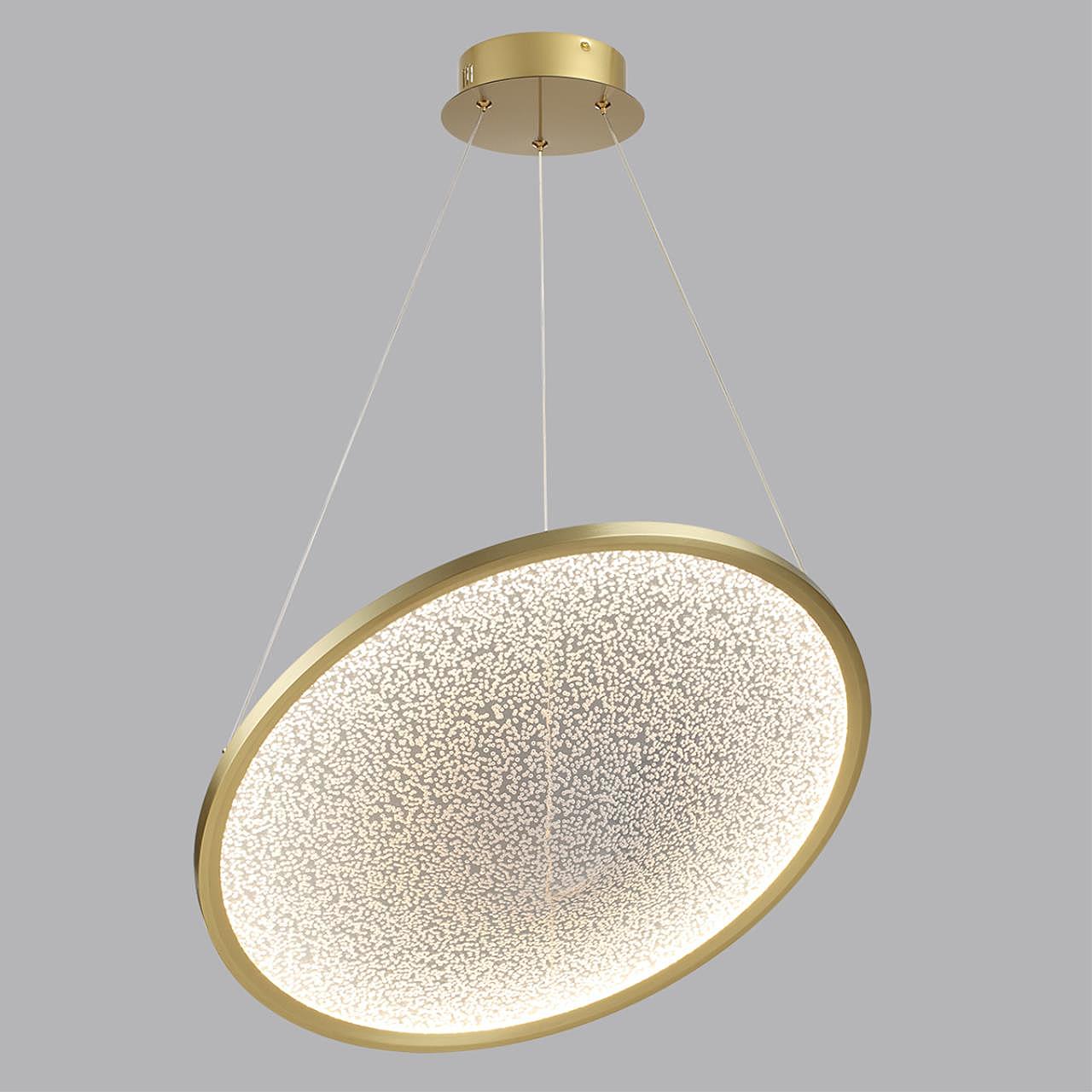 7047/41L Светильник подвесной Odeon Light Fuso 7047/41L