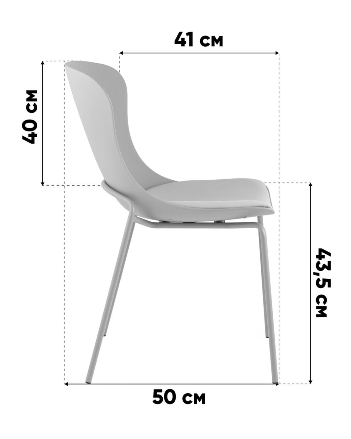 Стул пластиковый Stool Group Shaya D-025ACC black