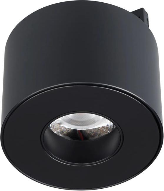 Трековый светильник Arlight Mag-Microcosm 043257