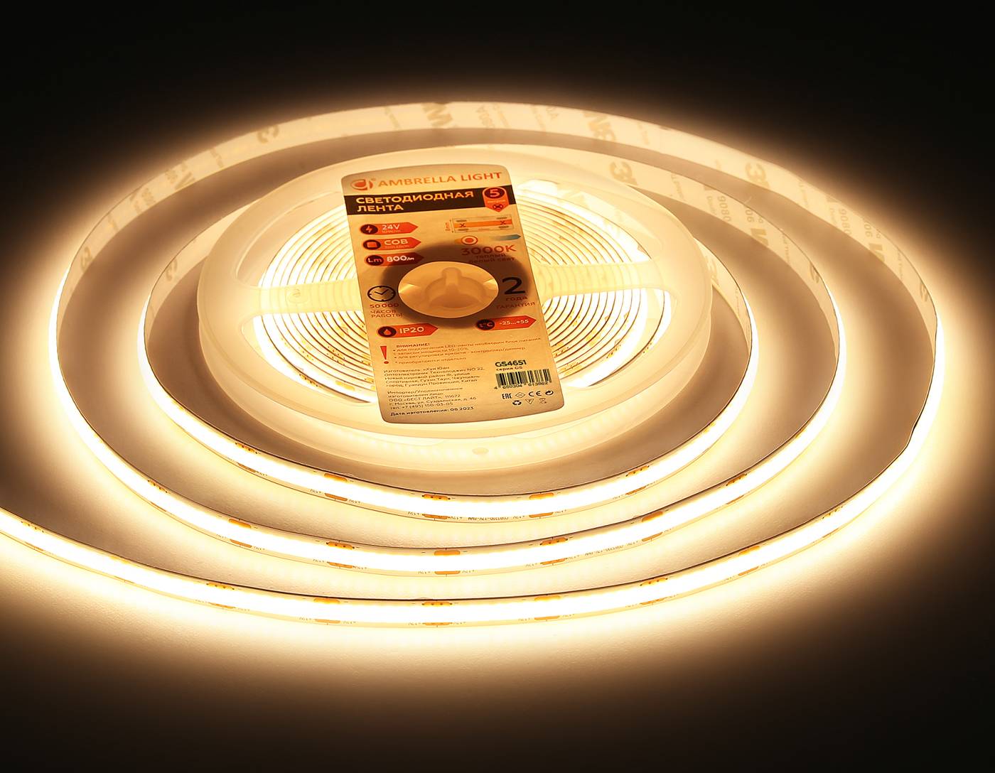 GS4651 LED лента Ambrella LED Strip 24V GS4651