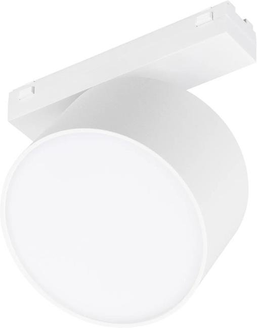 044475 Трековый светильник Arlight Mag-Vibe 044475