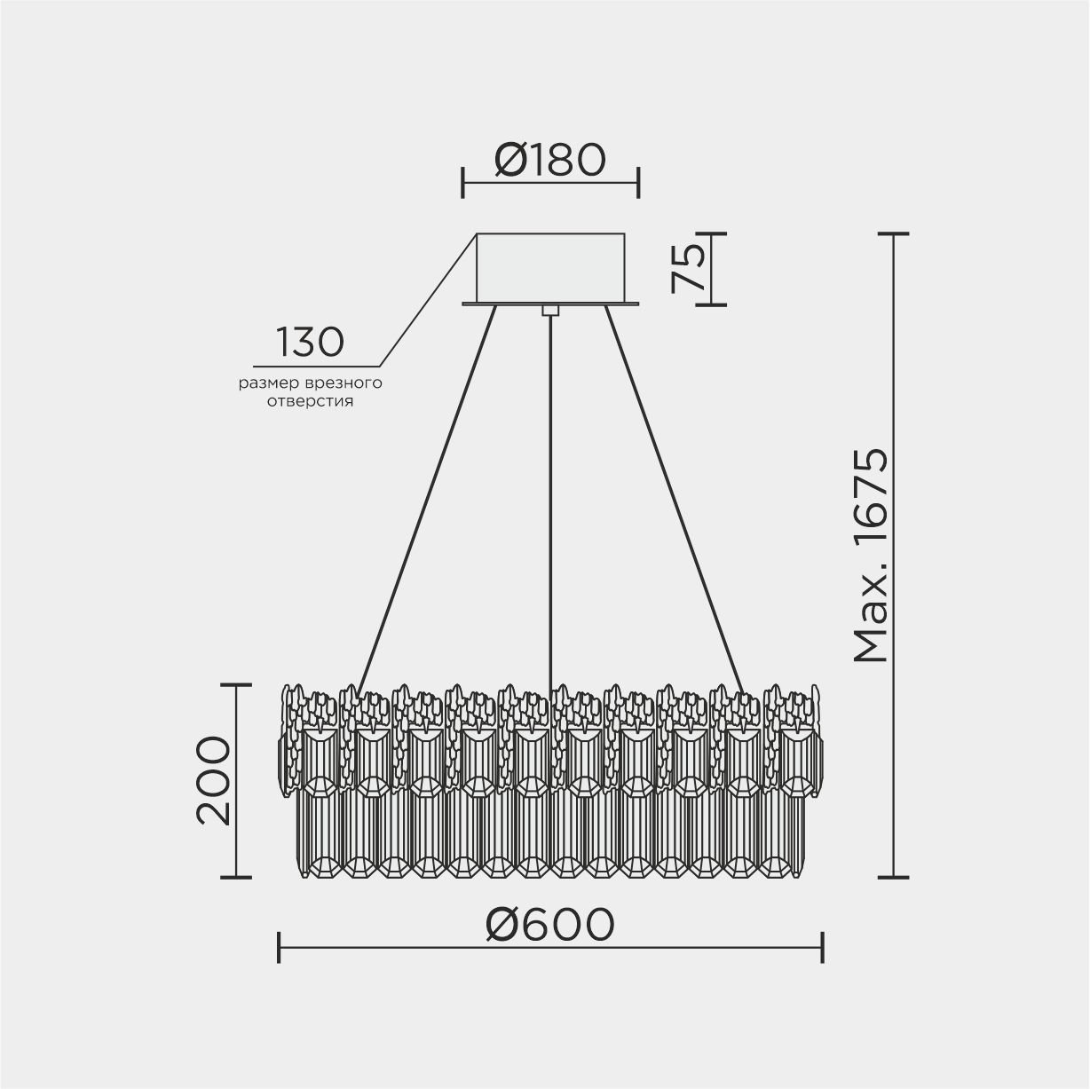 ML.830.600 GD Подвесная люстра ML Modelux ML.830.600 GD