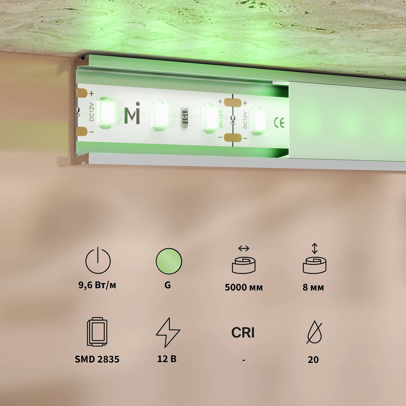 Светодиодная лента Maytoni RGB светодиодная лента 201172