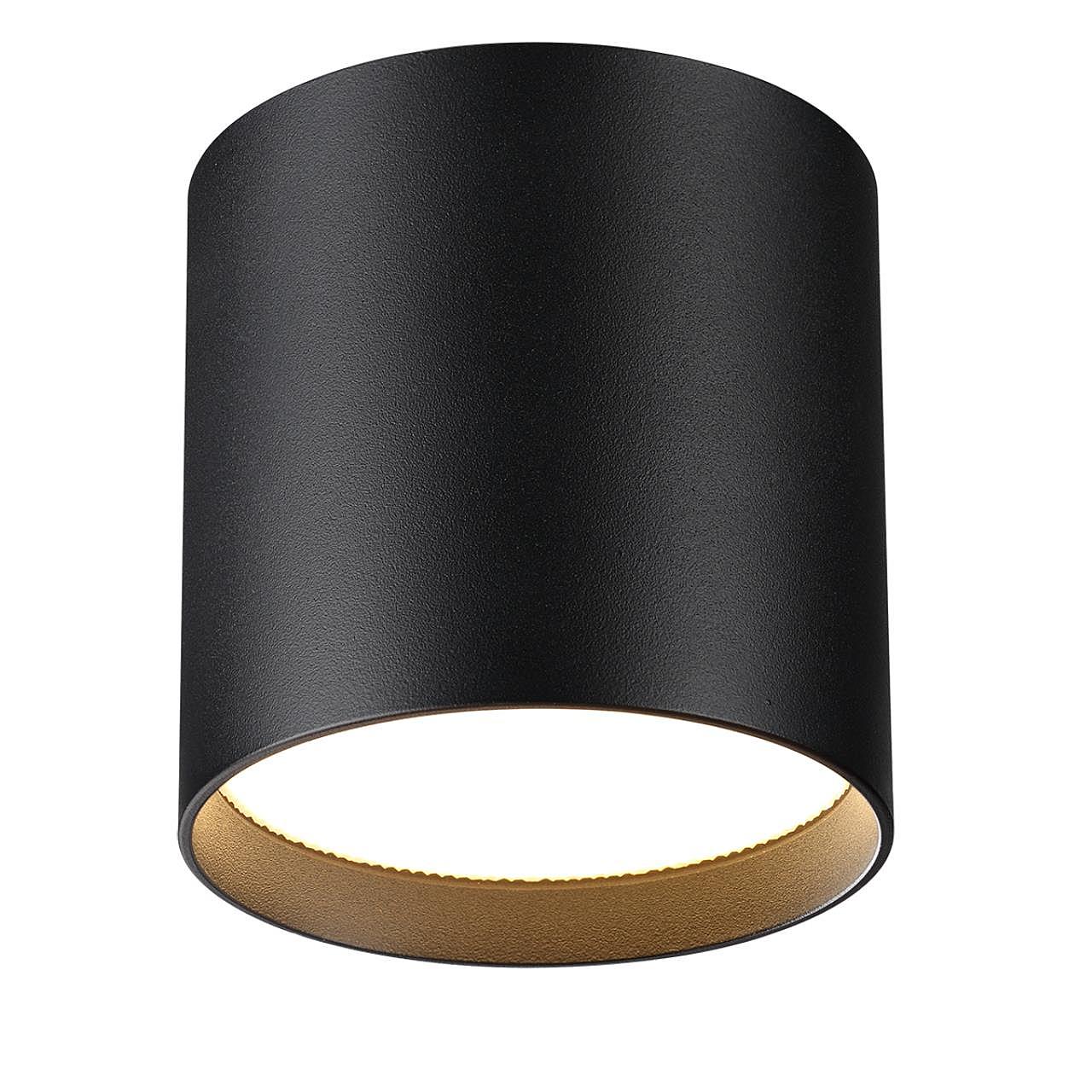 Накладной светильник Odeon Light Oben 7129/8CL