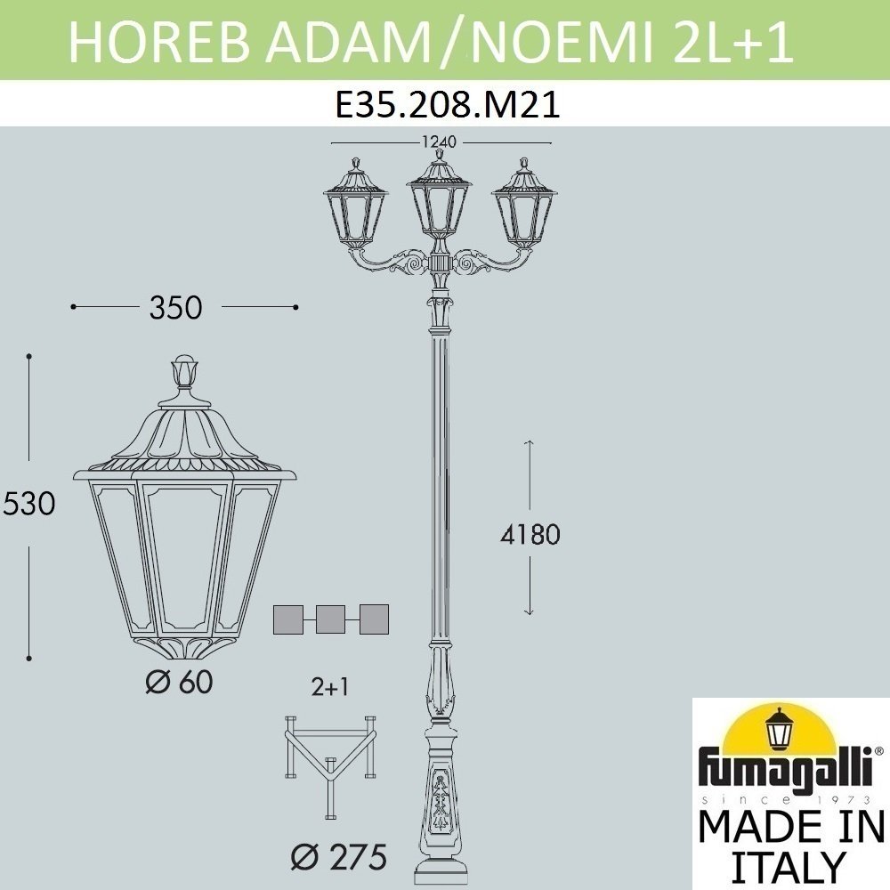 E35.208.M21.AXH27 Столб фонарный уличный Fumagalli Noemi E35.208.M21.AXH27