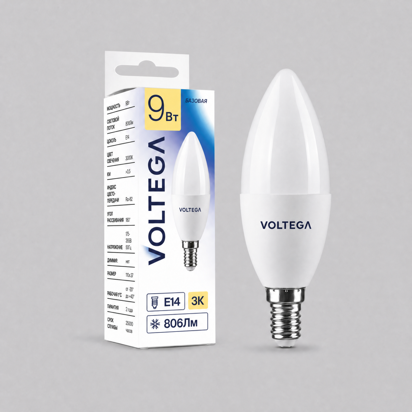 3277 Светодиодная лампочка Candle 9W Voltega 3277