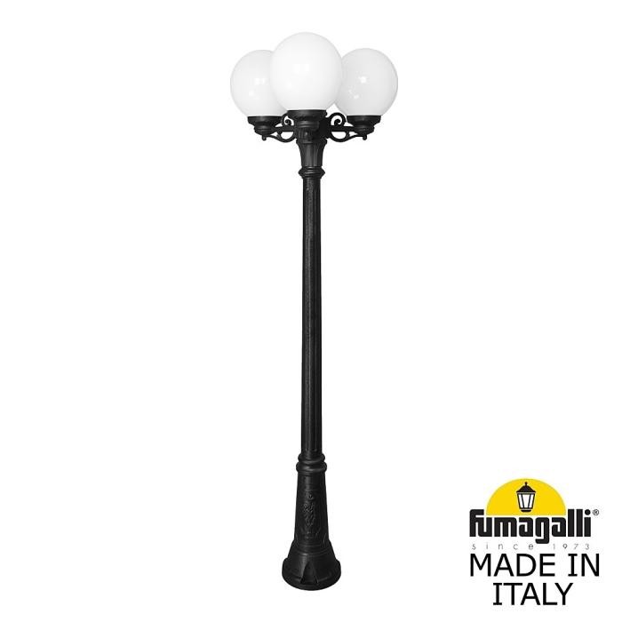 Столб фонарный уличный Fumagalli Globe 250 G25.156.S30.AYF1R