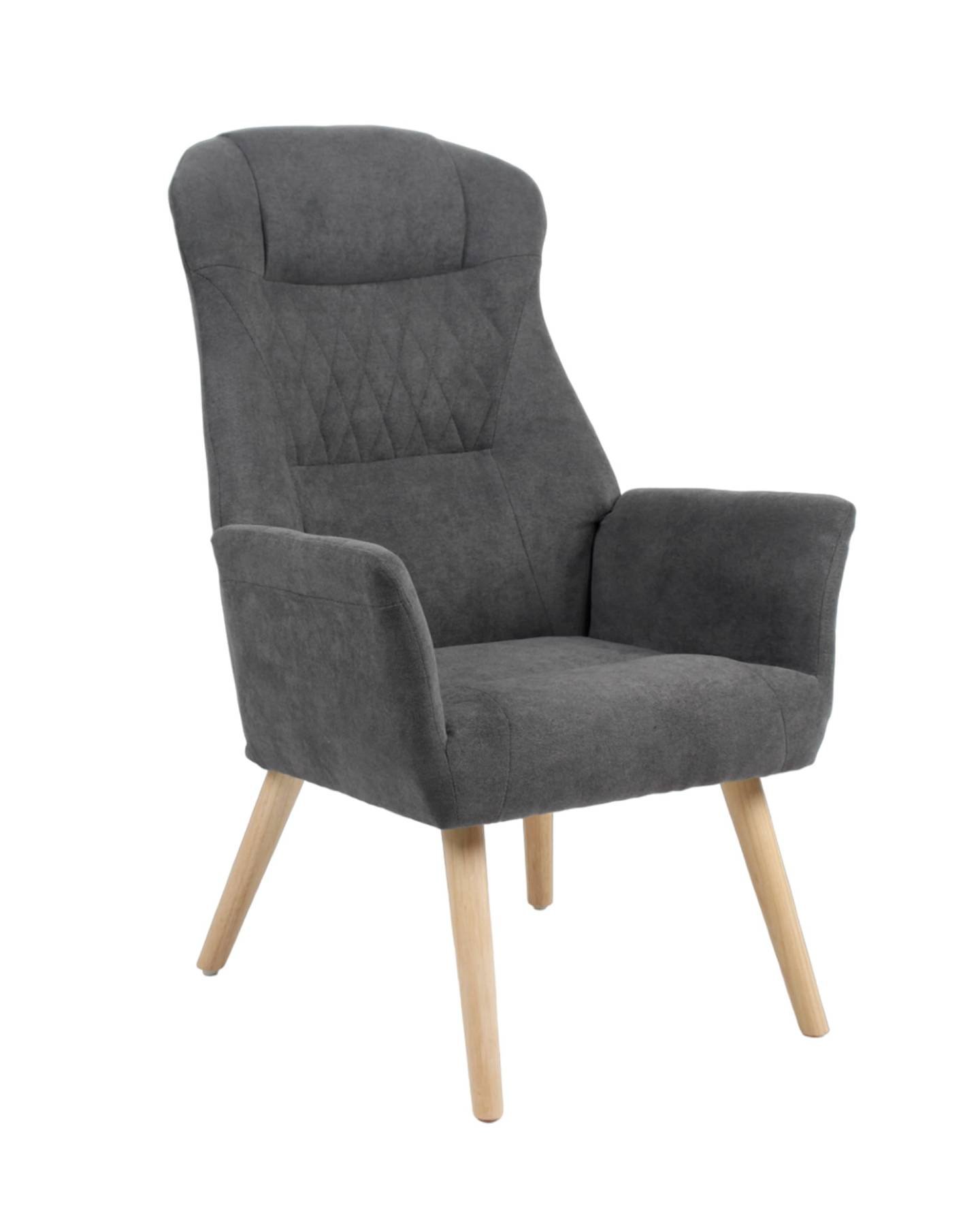 QH-8337K 263-21 dark grey Кресло Stool Group Парлор УТ000037095