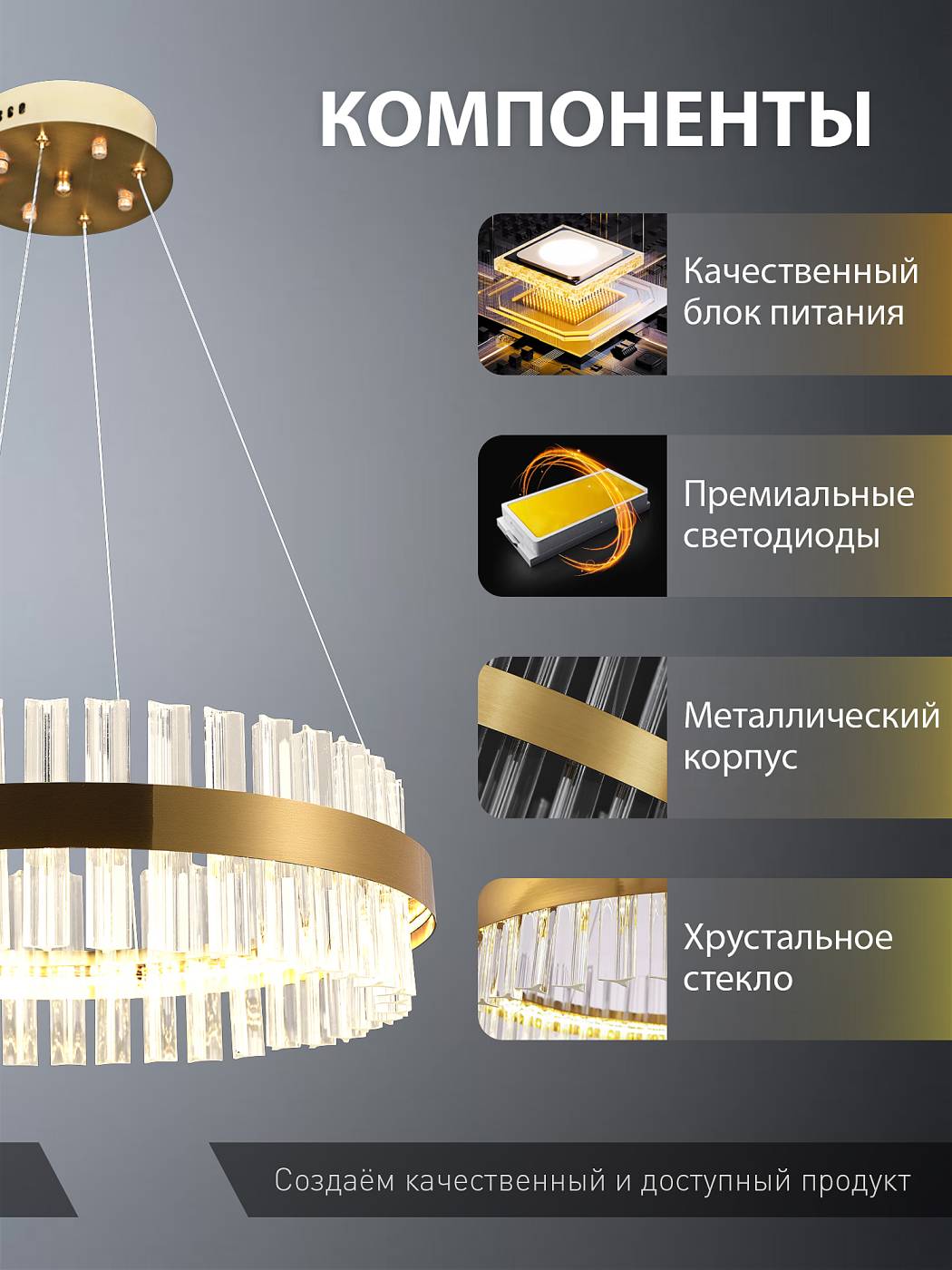 Подвесная люстра Natali Kovaltseva INNOVATION STYLE 83151