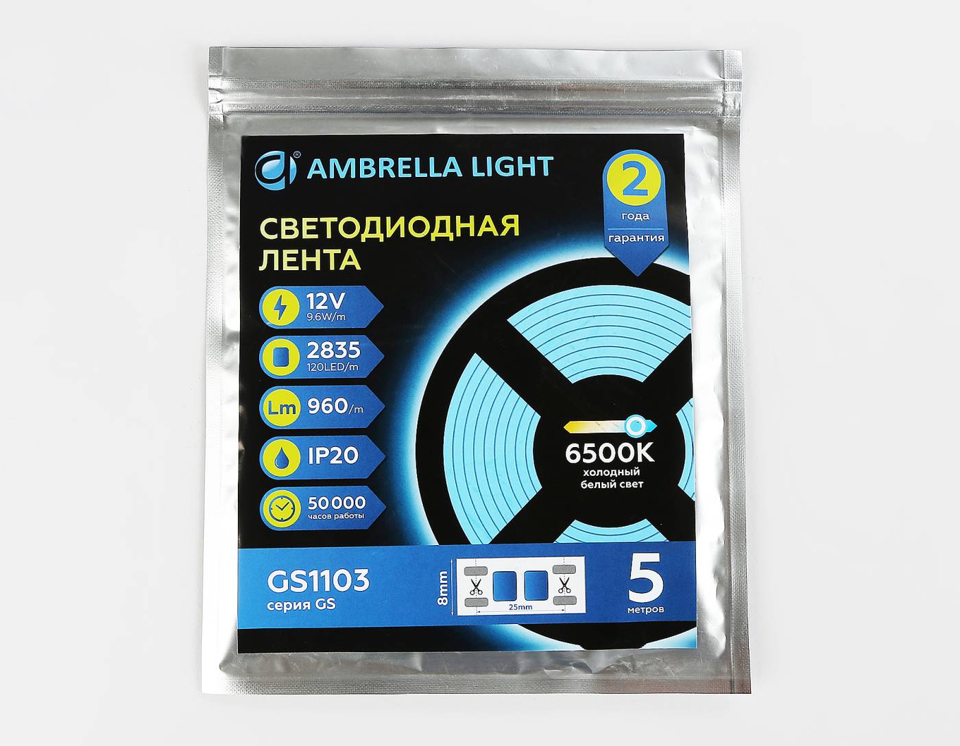 GS1103 LED лента Ambrella LED Strip 12V GS1103