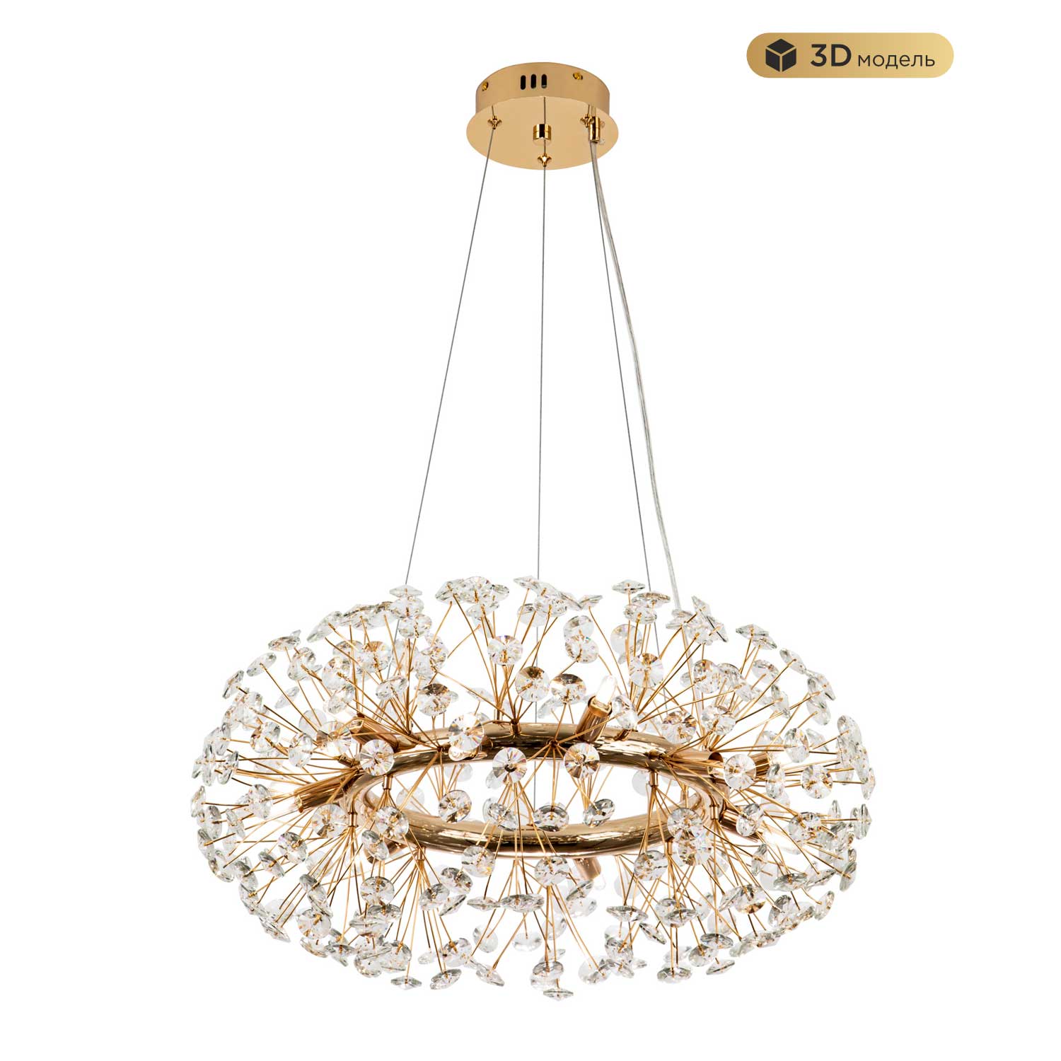 MS.9029.12 GD Подвесная люстра MS Modelux MS.9029.12 GD
