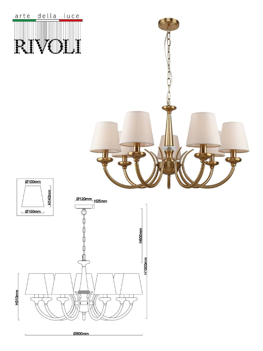 Подвесная люстра Rivoli Carissa 2073-307