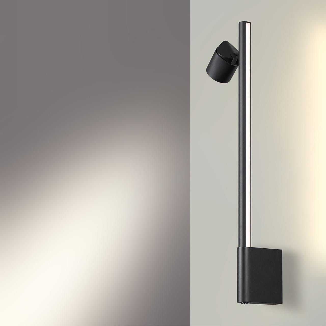 359313 Настенный светильник Novotech Fermo 359313