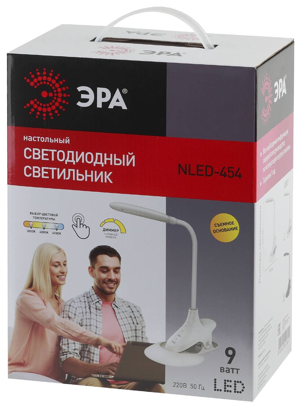 Офисная настольная лампа ЭРА NLED-454-9W-BK