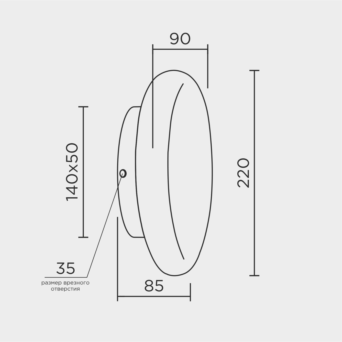 MS.6512.220 BK Настенный светильник MS Modelux MS.6512.220 BK