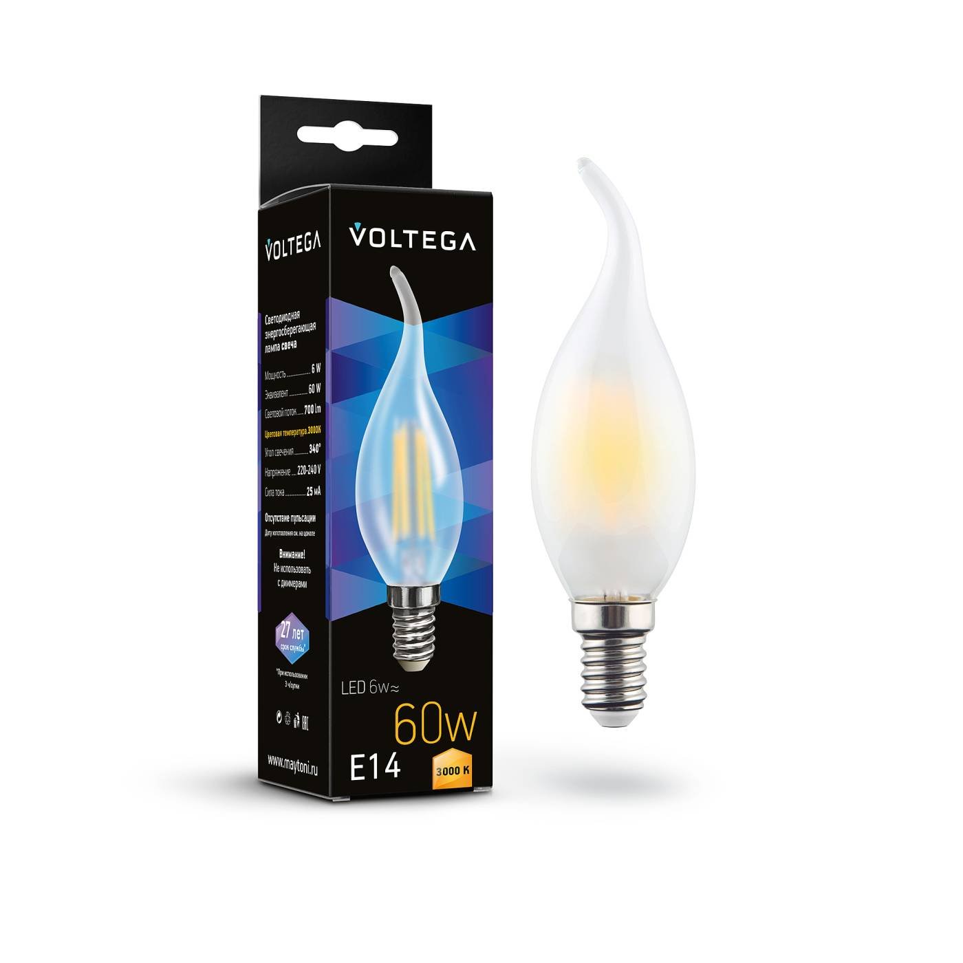 7210 Светодиодная лампа Voltega Candel wind matt 6W 7210