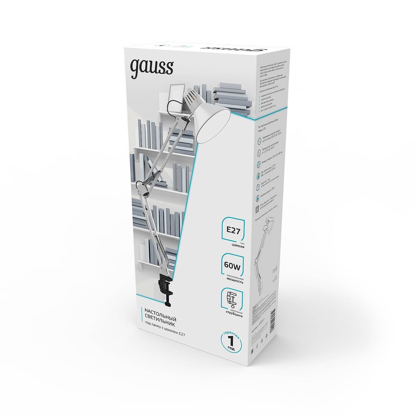 Настольная лампа Gauss GTL001 GT0011