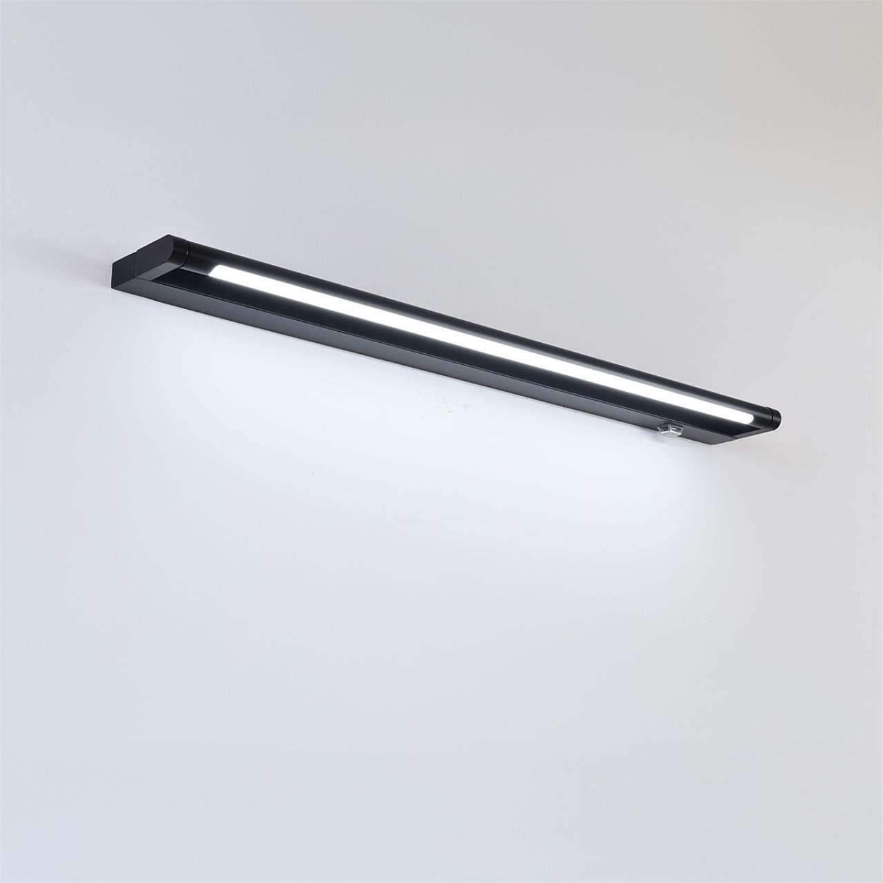 Уличный настенный светильник Lumion Bathli 8313/15WL