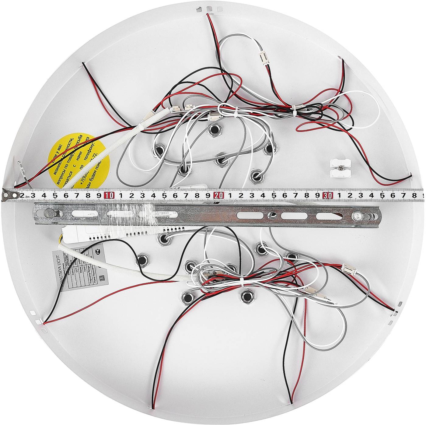HIGH-TECH LED LAMPS 82009 Потолочная люстра с пультом High-Tech Led Lamps Natali Kovaltseva HIGH-TECH LED LAMPS 82009