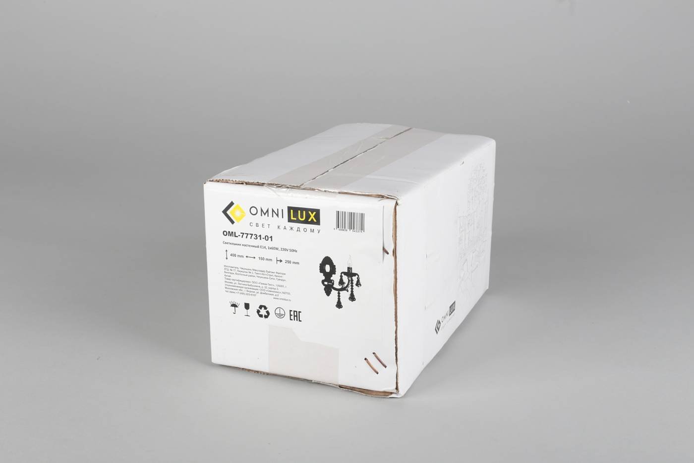 Настенное бра Omnilux Grosseto OML-77731-01