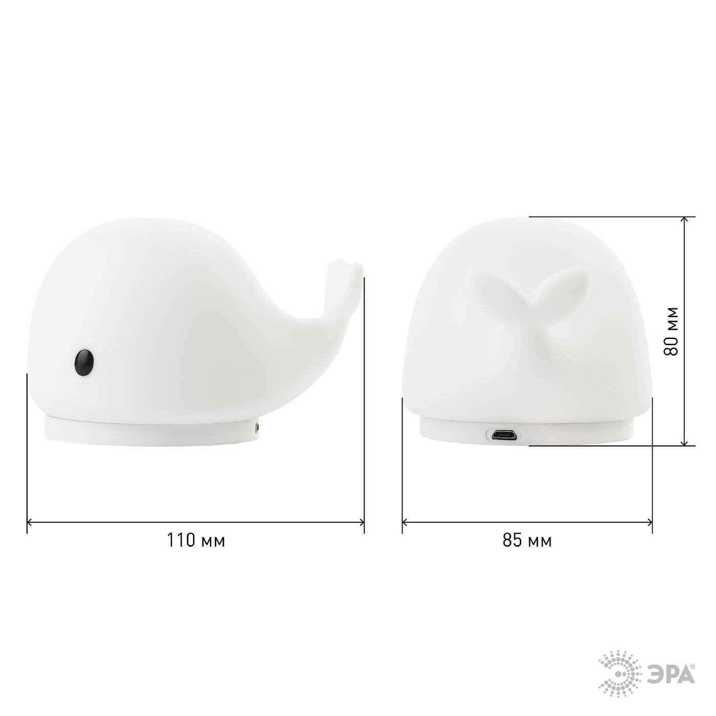 Детский ночник ЭРА NLED-411-1W-W