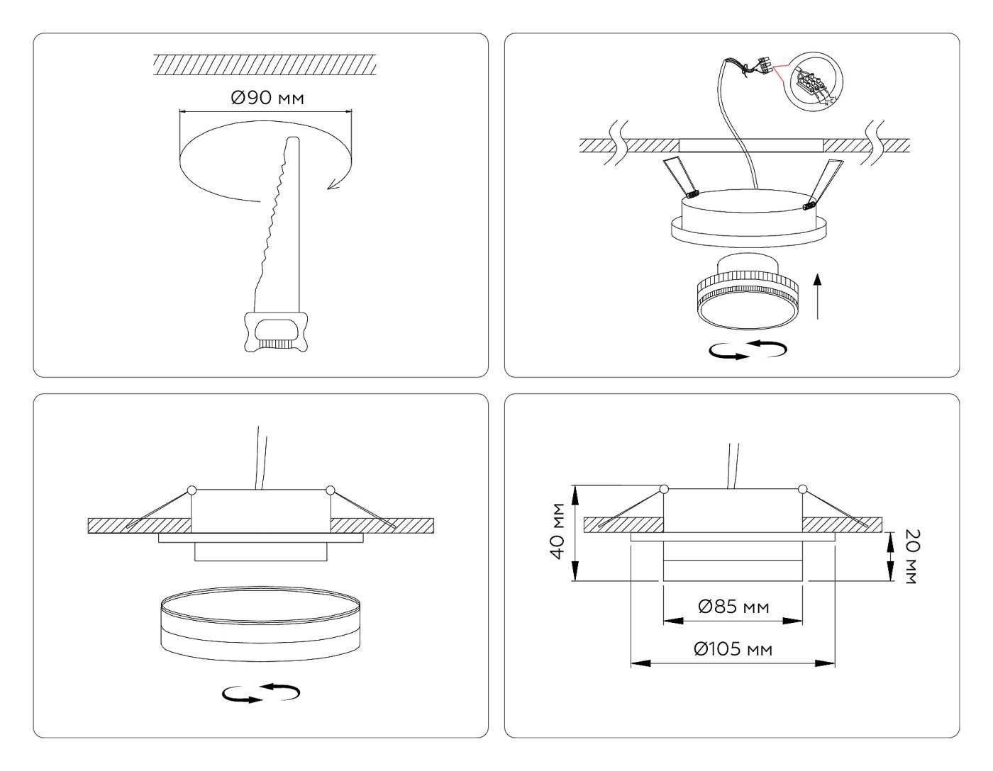 Встраиваемый светильник Ambrella GX53 Acrylic tech TN5215
