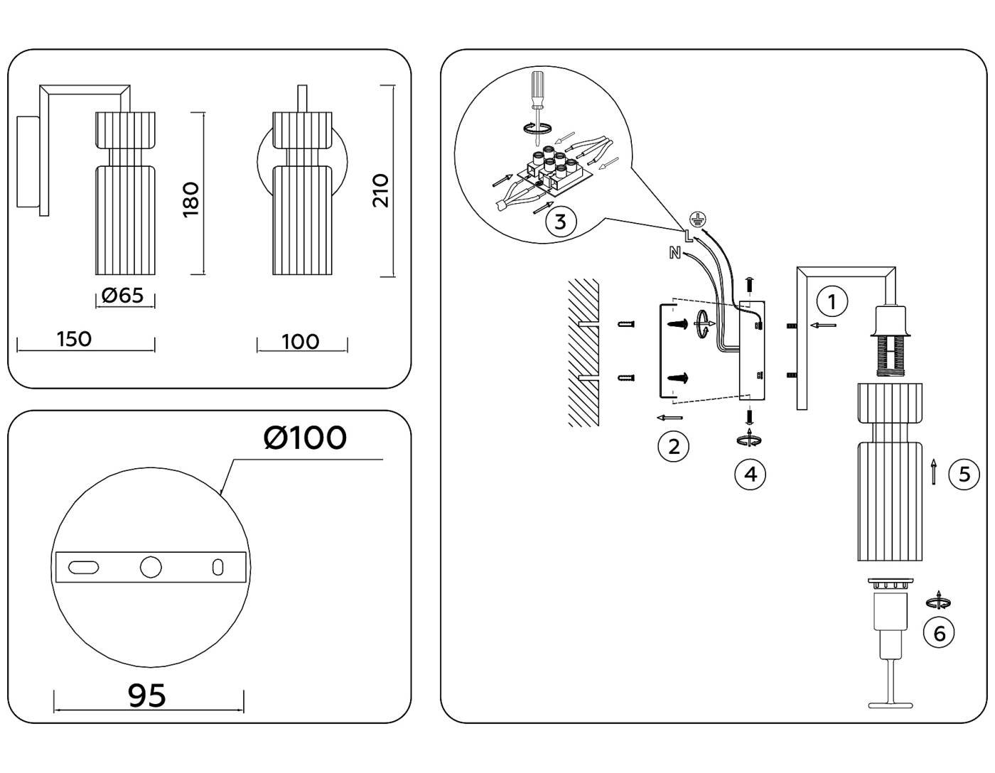 Настенное бра Ambrella Heigh Light LH56119