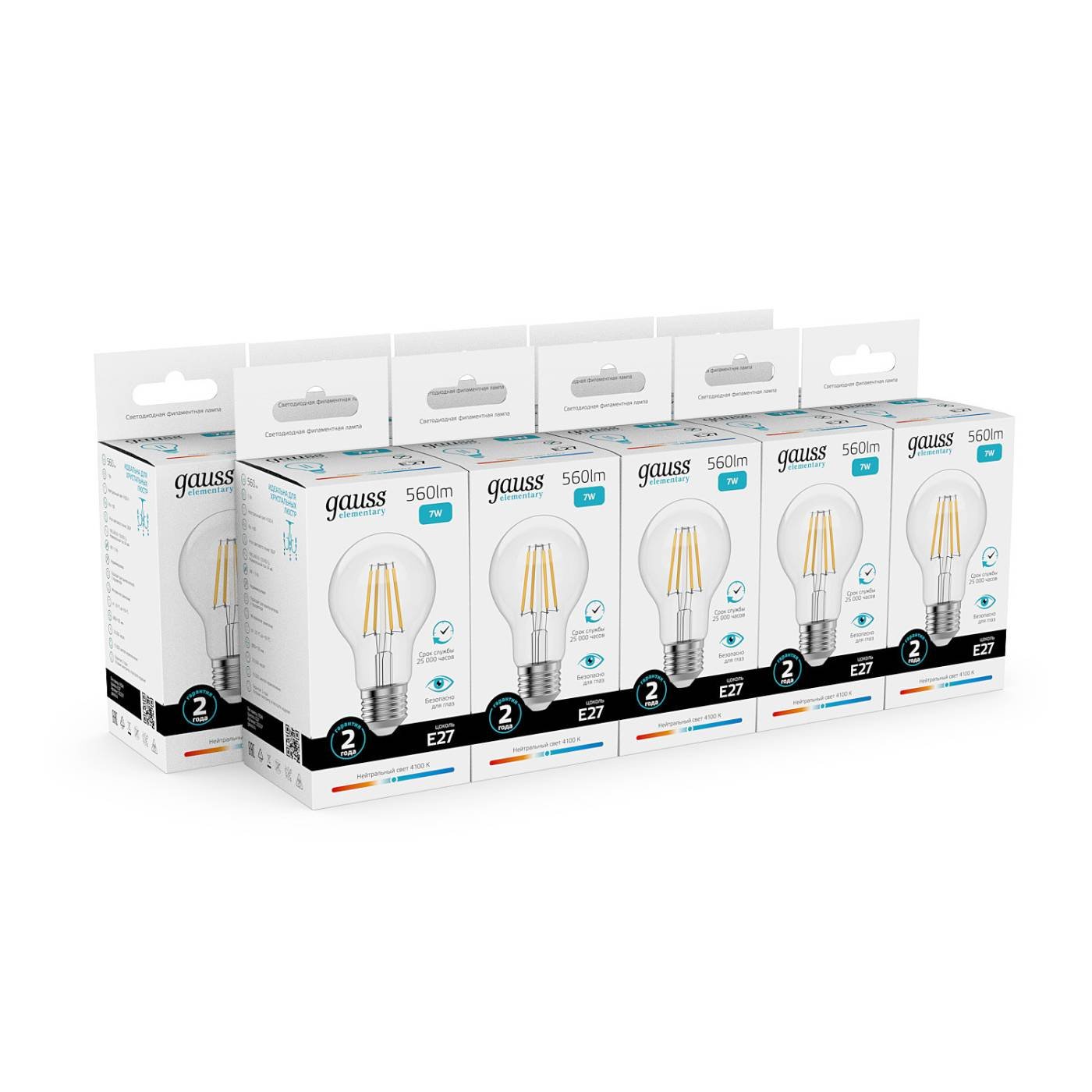 Светодиодная лампа Gauss 22227