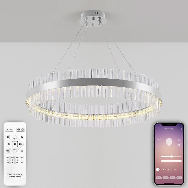 Подвесная люстра Natali Kovaltseva Innovation Style INNOVATION STYLE 83014