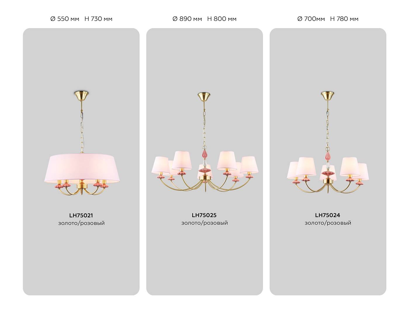 Настенное бра Ambrella Ceramo Classic LH75027