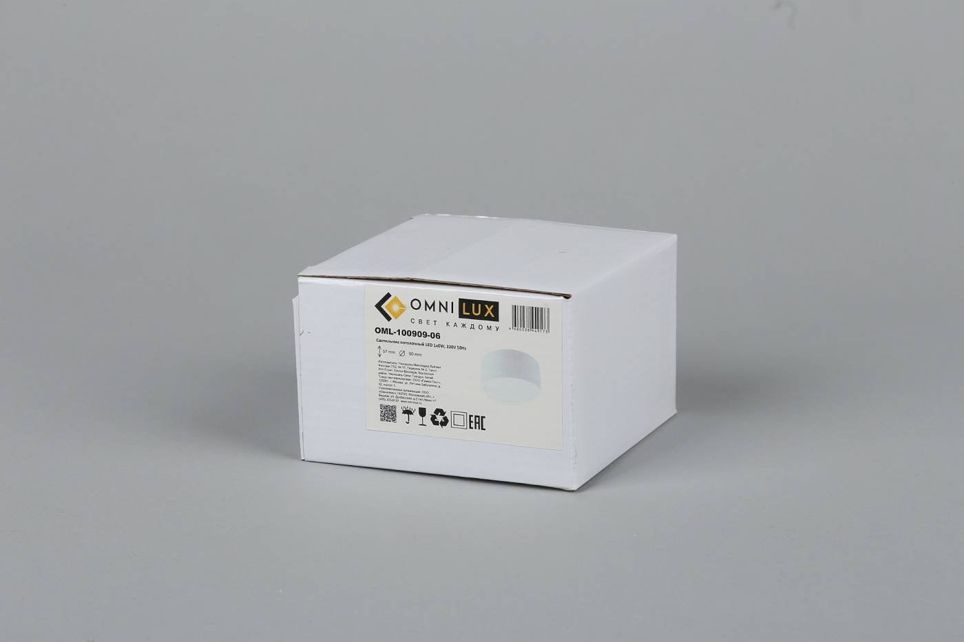 Накладной светильник Omnilux Salentino OML-100909-06