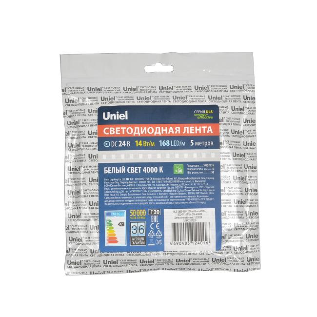 ULS-2835-168LED/m-10mm-IP20-DC24V-14W/m-5M-4000K катушка в герметичной упаковке LED лента Uniel ULS-2835-168LED/m-10mm-IP20-DC24V-14W/m-5M-4000K катушка в герметичной упаковке