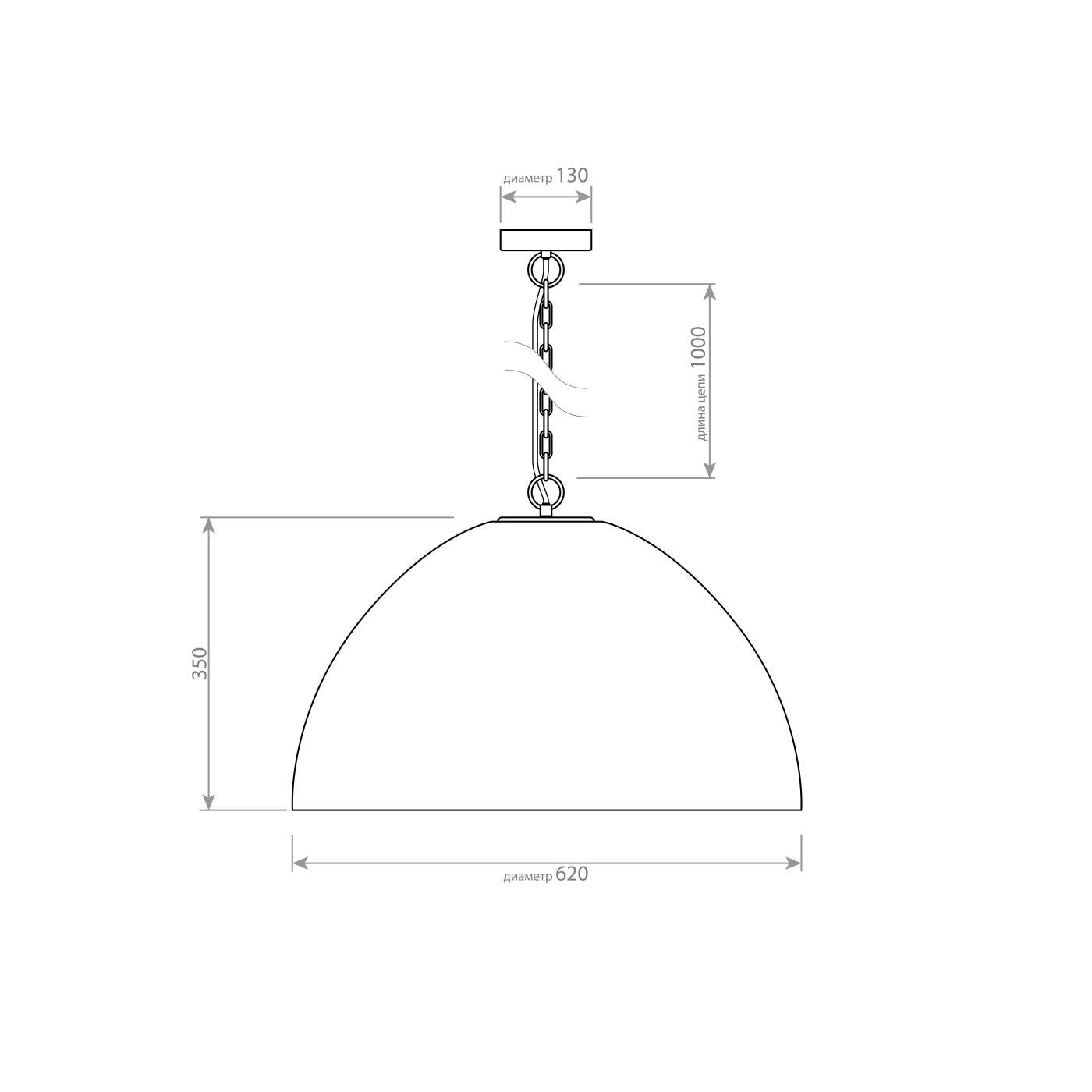 VH-28156 Светильник подвесной Covali VH-28156